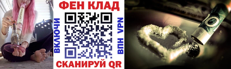 АМФЕТАМИН Premium  Йошкар-Ола 