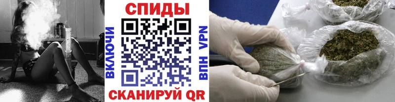 БУТИРАТ Butirat Йошкар-Ола