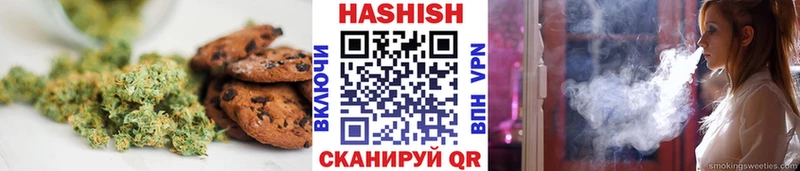 hydra   наркошоп  Йошкар-Ола  Canna-Cookies марихуана 