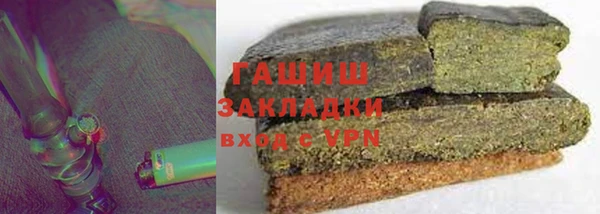 меф Баксан