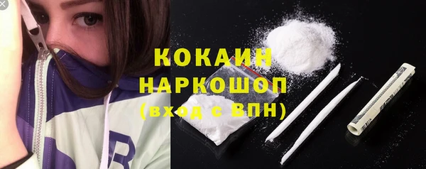 марки lsd Аркадак