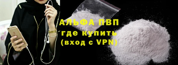героин Армянск