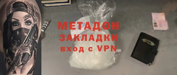 твердый Алексин