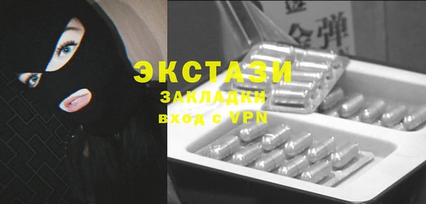 героин Армянск