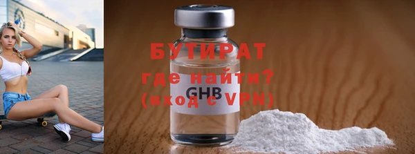 марки lsd Аркадак