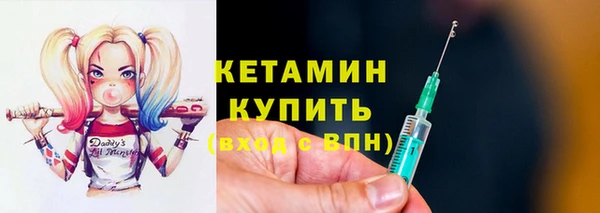 трава Балабаново