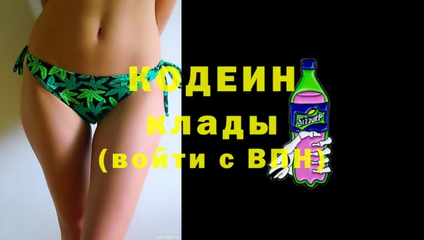 не бодяженный Зеленокумск