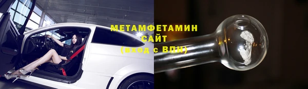 марки lsd Аркадак