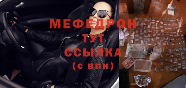 героин Армянск