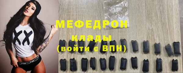 героин Армянск