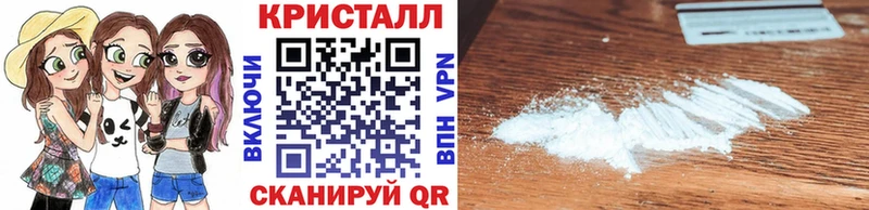 Первитин Декстрометамфетамин 99.9%  Йошкар-Ола 